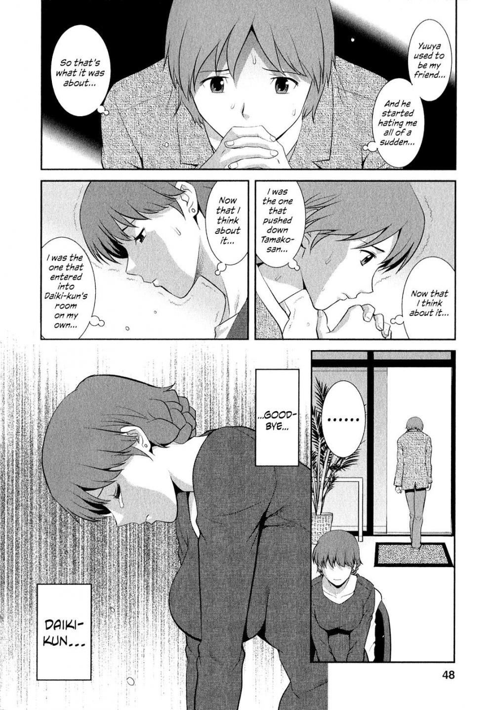 Hentai Manga Comic-Married Woman Audrey-san's Secret-Chapter 11-2